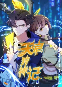 seo专业优化平台渐变易速达